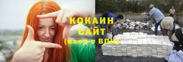 спайс Алексеевка