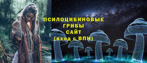 героин Ростов