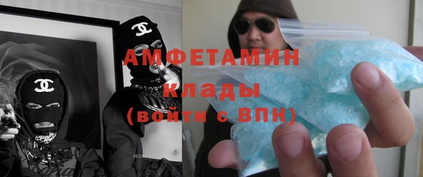 2c-b Алексин