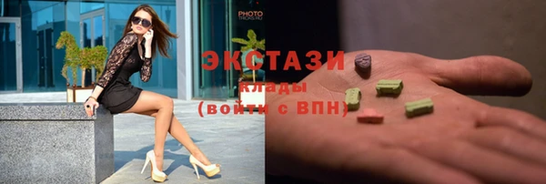 спайс Алексеевка