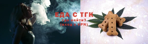2c-b Алексин
