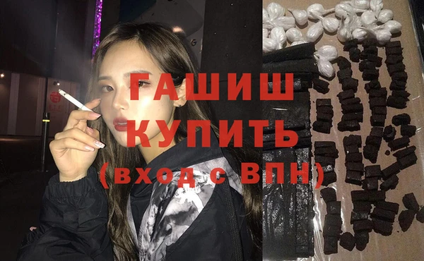 2c-b Алексин
