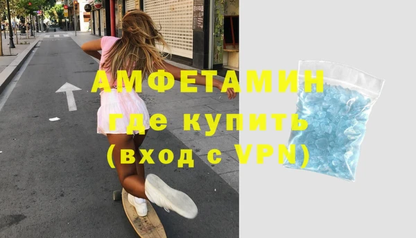 2c-b Алексин