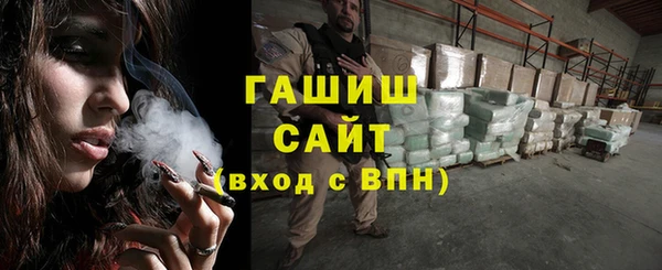меф Россошь