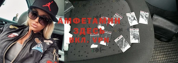 2c-b Алексин