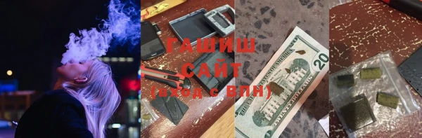индика Алзамай