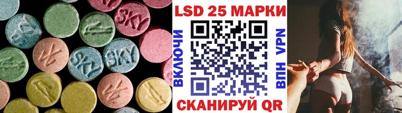 хочу   Байкальск  ЛСД экстази ecstasy 